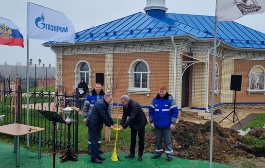 В Орловском Колосе состоялся пуск газа в котельную сельскохозяйственной гимназии П. А. Столыпина.