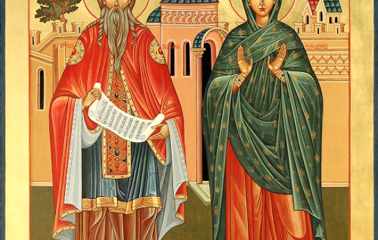 18 сентября - день памяти пророка Захарии и праведной Елисаветы