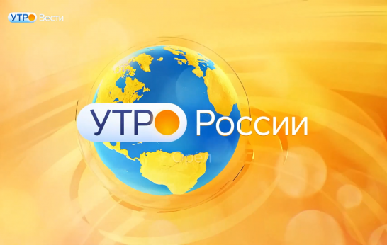 Царская семья показала пример правильной семейной жизни. «Утро с митрополитом Тихоном»