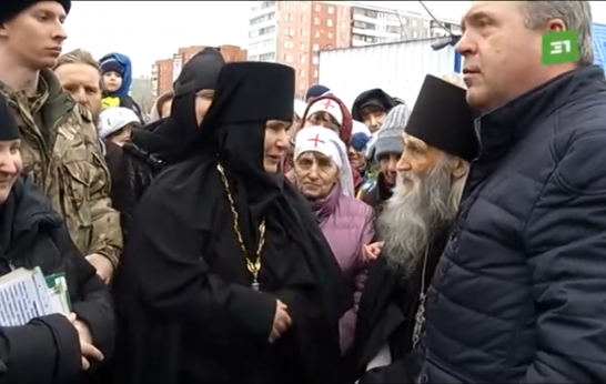 В Челябинск приехал старец Илий, личный духовник патриарха Кирилла. Источник 31TV.RU