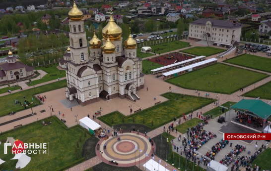V Международный фестиваль православной культуры и народного искусства «Традиции Святой Руси». Сюжет телеканала Первый областной