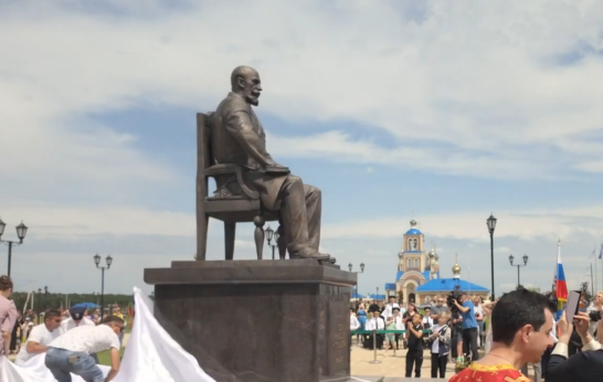Сюжет от 01.06.2024. Открытие памятника им. П.А. Столыпина.