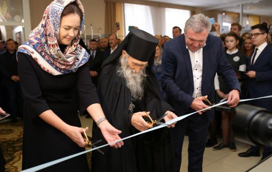 В «Вятском Посаде» открылась фотовыставка «Возрождённая из пепла»