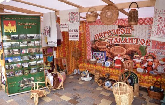 Анонс III Международного Фестиваля православной культуры и народного искусства «Традиции Святой Руси» Сюжет ВГТРК