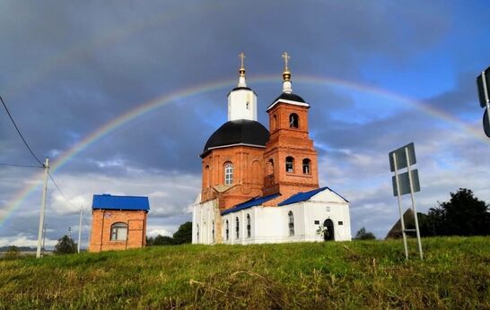 Сердечно поздравляем настоятеля Михайло-Архангельского храма села Сабурово иерея Андрея Кабочкина и прихожан с престольным праздником Собора Архистратига Михаила и прочих Небесных Сил бесплотных.