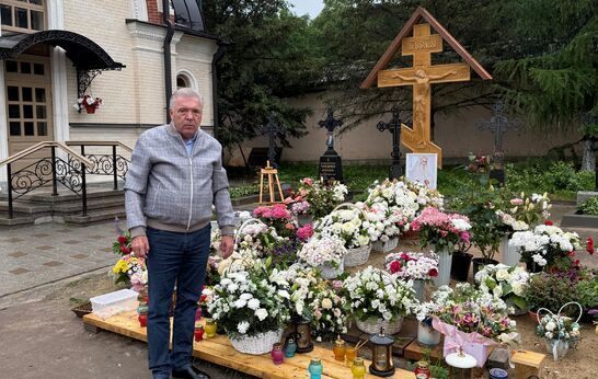 Геннадий Николаевич Цурков почтил память схиархимандрита Илия (Ноздрина).