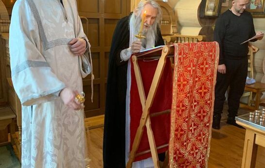 Схиархимандрит Илий (Ноздрин) отслужил заупокойную вечерню (Парастас).