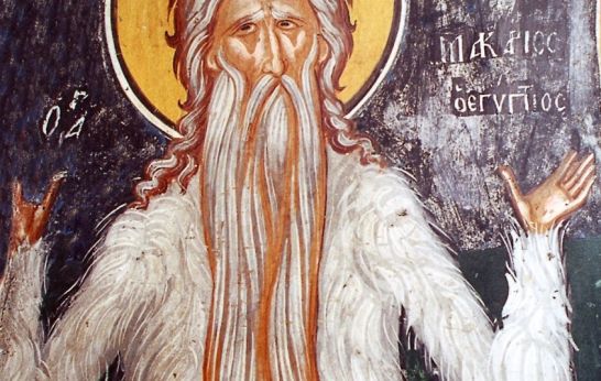 1 февраля – День памяти Преподобного Макария Великого, Египетского 
