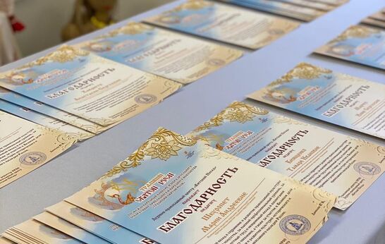 14 мая в стенах Православной Артели состоялась торжественная церемония награждения победителей III Международного Конкурса изобразительного, декоративно-прикладного и народного искусства «Традиции Святой Руси».