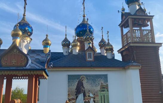 Схиархимандрит Илий (Ноздрин) и руководитель проекта «Вятский Посад» Геннадий Николаевич Цурков прибыли с паломническим визитом в Ростовскую область.