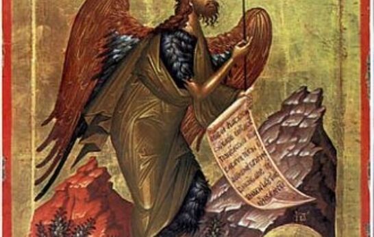 11 сентября. Усекновение главы Пророка, Предтечи и Крестителя Господня Иоанна