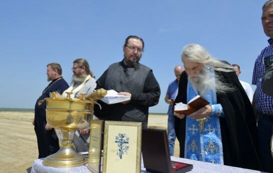 Миссионерская экспедиция схиархимандрита Илия «Иркутск-Владивосток». День 5-й: Свободный
