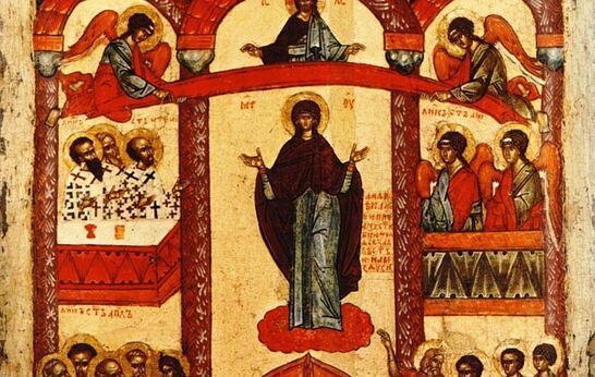 14 октября. Покров Пресвятой Владычицы нашей Богородицы и Приснодевы Марии