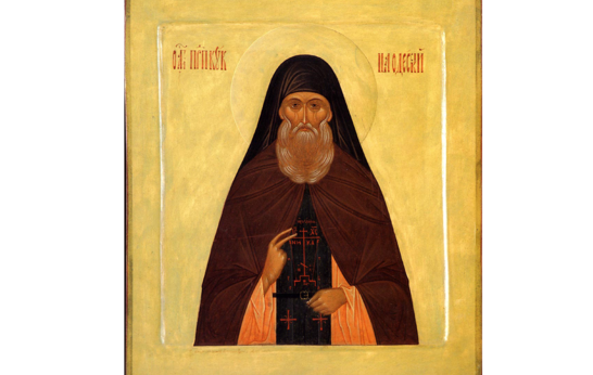 В этот день на Божественной Литургии мы вспоминаем прп. Священномученика Кукшу – крестителя земли Орловской