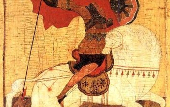 16 ноября. Обновление (освящение) храма вмч. Георгия в Лидде (IV)