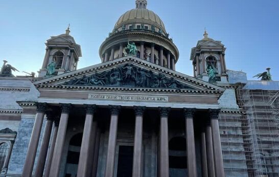 Схиархимандрит Илий (Ноздрин) принял участие в Божественной Литургии св. Василия Великого в Исакиевском соборе города Санкт-Петербурга.