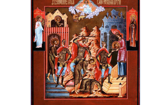 В 8. 00 состоится Божественная Литургия, во время которой православные христиане вспоминают страшные события