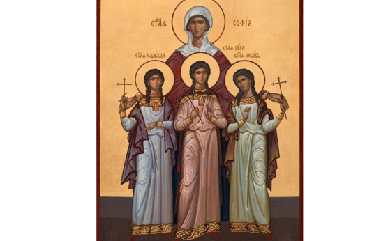 В этот день православные отмечают один из любимейших на Руси праздников – прославление мучениц Веры, Надежды, Любови и матери их Софии