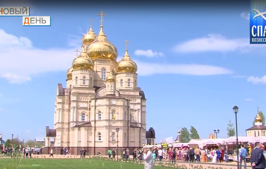 Репортаж на телеканале 