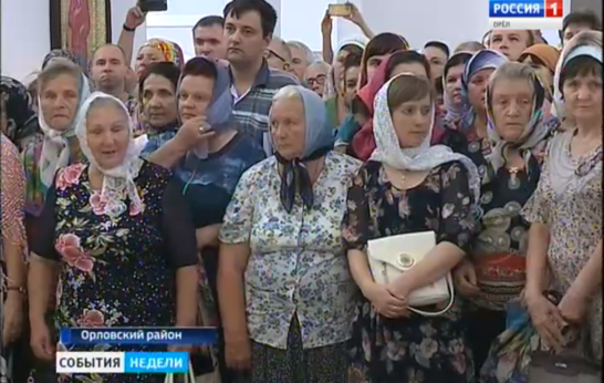 Сюжет ОГТРК о празднике Крещения Руси в Вятском Посаде