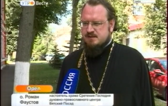 День открытых дверей в православной артели