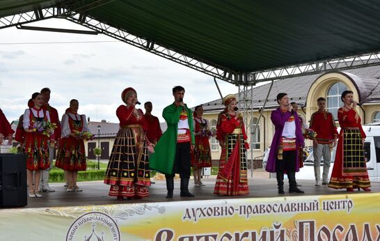 В воскресенье 23 мая на территории Духовно-православного центра «Вятский Посад» состоялся праздник выходного дня, посвященный Дню славянской письменности. 
