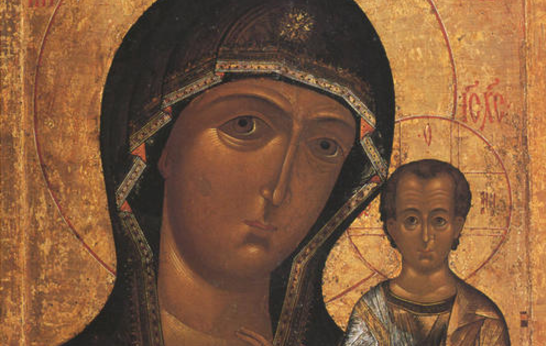 Празднование в честь Казанской иконы Божией Матери