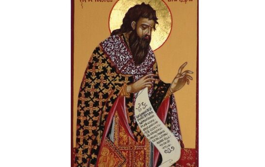 Божественная Литургия