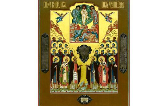 22 августа. Собор Соловецких святых