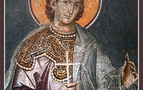 23 ноября. День памяти святого мученика Ореста