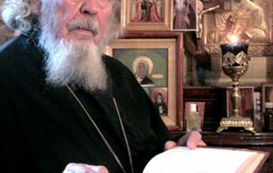 ЗАЖИВО ОТПЕТЫЙ