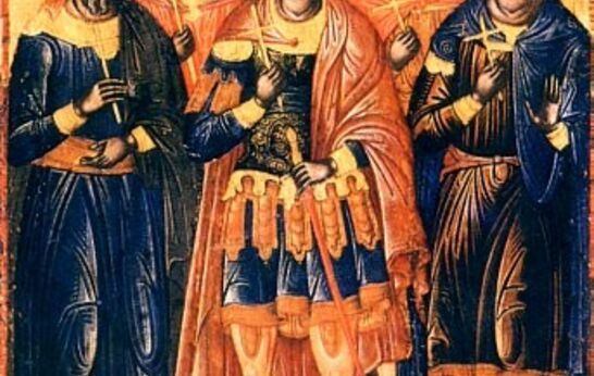 26 декабря. День памяти мучеников Евстратия, Авксентия, Евгения, Мардария и Ореста Севастийских