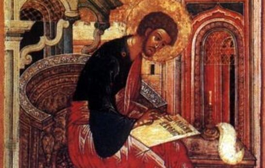 31 октября. День памяти апостола и евангелиста Луки
