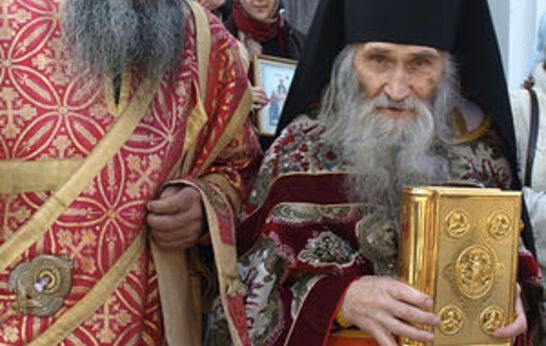 КАК СТАРЕЦ КИРИЛЛ (ПАВЛОВ) ОТЦА ИЛИОДОРА В ОПТИНУ К СТАРЦУ ИЛИЮ ПОСЛАЛ