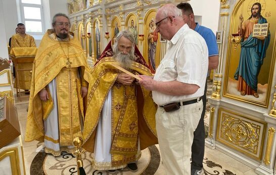 В Духовно-Православном центр 
