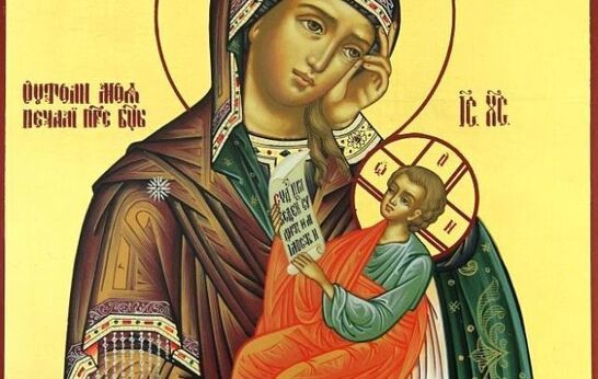  7 февраля — Празднование в честь иконы Божией Матери «Утоли моя печали» 