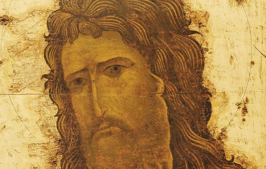 Рождество Пророка, Предтечи и Крестителя Господня Иоанна