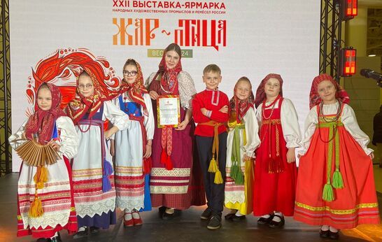 С 24 по 27 апреля в Москве на базе АО 