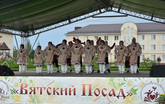 «Вятский Посад» в День России отметил 7-ми летие со дня открытия.