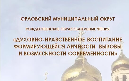 Дорогие друзья!