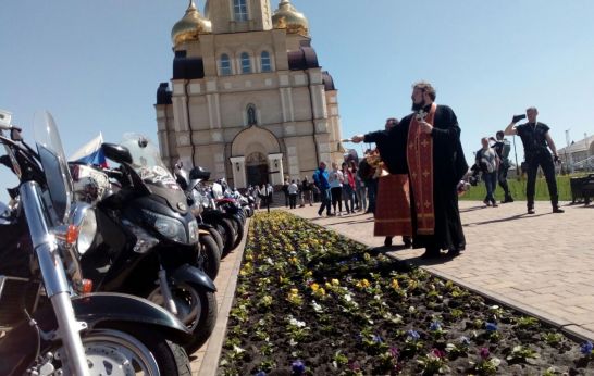 Открытие мотосезона в Духовно-Православном центре