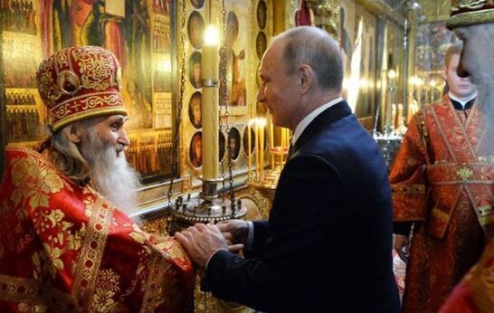 Благодарственный молебен по случаю инаугурации президента