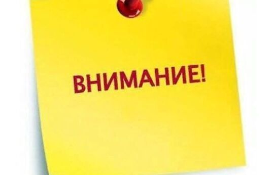 Уважаемые гости Духовно-православного центра «Вятский Посад»!
