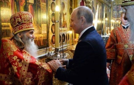 Сегодня лидеру нашего Государства Владимиру Путину исполнилось 70 лет.