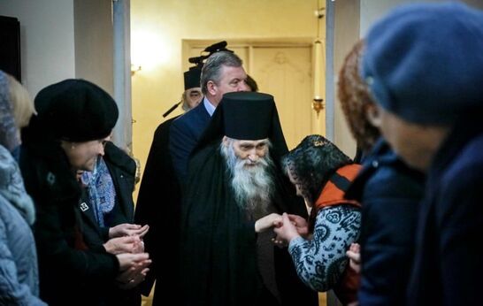 «Беседа со старцем Илием»