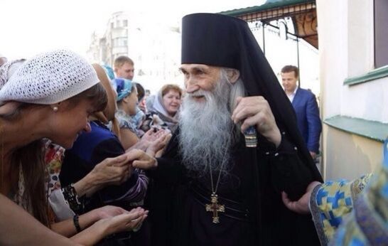 Что такое благословение?