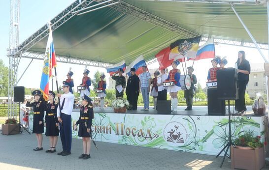 В «Вятском Посаде» отметили День России, Святую Троицу и 9-летие Центра.