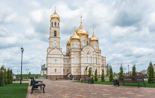 Путешествие в Вятский Посад