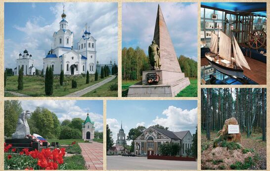 Фотостудия для детей