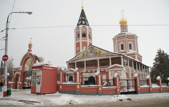 Схиархимандрит Илий (Ноздрин) и руководитель проекта «Вятский Посад» Г.Н. Цурков посетили Свято-Троицкий кафедральный собор в Саратове